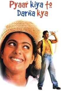 دانلود فیلم هندی Pyaar Kiya To Darna Kya 1998373274-1011168467