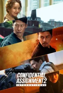 دانلود فیلم کره‌ای Confidential Assignment 2: International 2022371975-1695649011