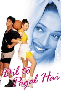 دانلود فیلم هندی Dil To Pagal Hai 1997370920-1737130625