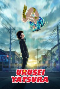 دانلود انیمه Urusei Yatsura376297-1409778243