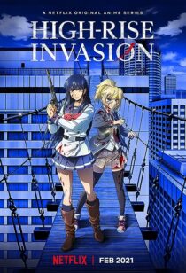 دانلود انیمه High-Rise Invasion (Tenkuu Shinpan)374394-131568812