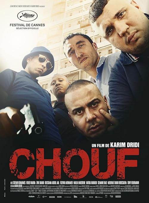 دانلود فیلم Chouf 2016