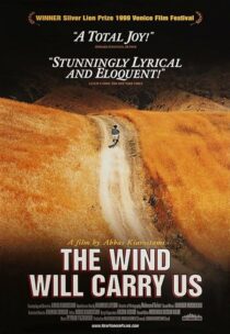 دانلود فیلم The Wind Will Carry Us 1999375332-916406530