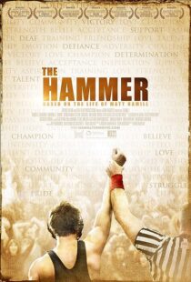 دانلود فیلم The Hammer 2010374357-1731481316