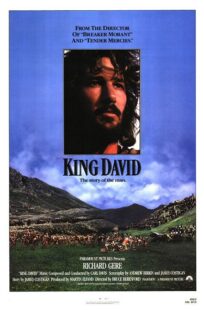 دانلود فیلم King David 1985377161-1449915397