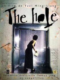 دانلود فیلم The Hole 1998374736-500263210