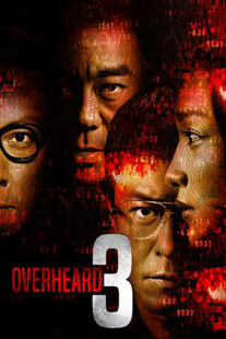 دانلود فیلم Overheard 3 2014375302-771701945