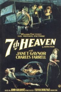 دانلود فیلم 7th Heaven 1927378386-2142504590