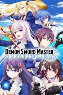 دانلود انیمه The Demon Sword Master of Excalibur Academy378980-1647397755