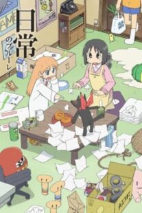 دانلود انیمه Nichijou: My Ordinary Life379252-449142839