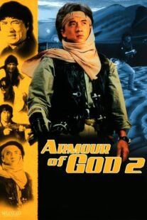 دانلود فیلم Armour of God 2: Operation Condor 1991377570-527713400