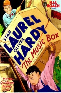 دانلود فیلم The Music Box 1932378077-404523862