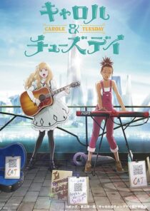 دانلود انیمه Carole & Tuesday378426-434381031