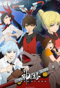 دانلود انیمه Tower of God (Kami no Tou)379651-945030126