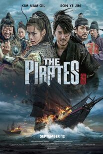 دانلود فیلم کره‌ای The Pirates 2014377565-1131744302