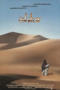 دانلود فیلم Ishtar 1987377812-1657675664