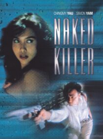 دانلود فیلم Naked Killer 1992378875-1950849593