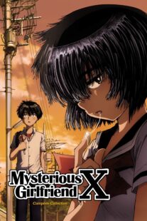 دانلود انیمه Mysterious Girlfriend X378410-602373984