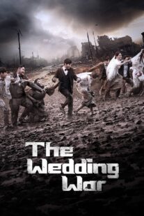 دانلود برنامه تلویزیونی کره‌ای The Wedding War378674-1856446508