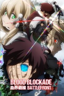 دانلود انیمه Blood Blockade Battlefront381370-652490914