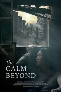 دانلود فیلم The Calm Beyond 2020380665-666111351