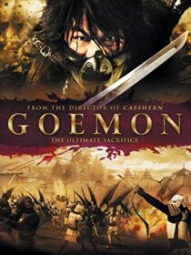 دانلود فیلم Goemon 2009380230-1531590399