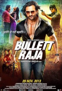 دانلود فیلم هندی Bullett Raja 2013382204-1919545069