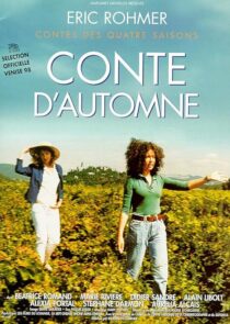 دانلود فیلم Autumn Tale 1998381731-13268533