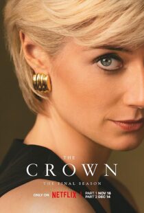 دانلود سریال The Crown39213-1115699027