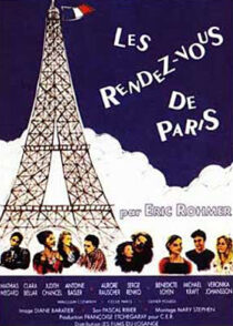 دانلود فیلم Rendez-vous in Paris 1995387845-1688264445