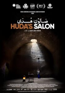 دانلود فیلم Huda’s Salon 2021380992-2053865432