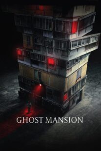 دانلود فیلم کره‌ای Ghost Mansion 2021381206-1420312975