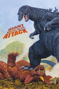 دانلود فیلم Godzilla, Mothra and King Ghidorah: Giant Monsters All-Out Attack 2001380652-686375098