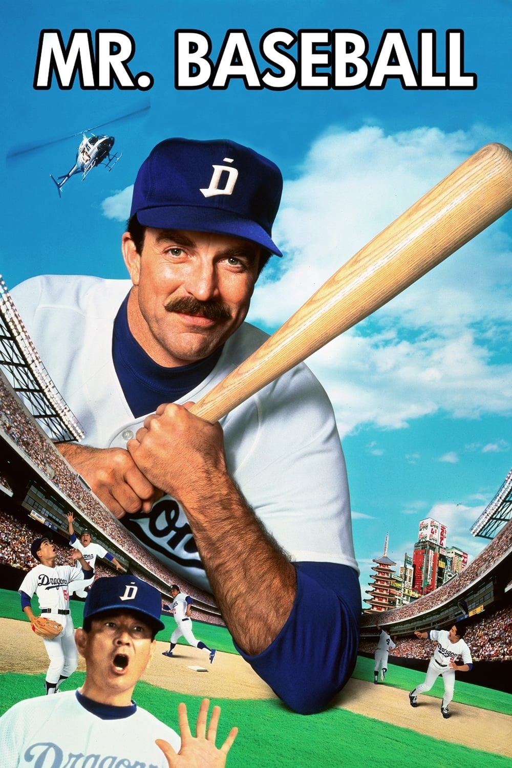 دانلود فیلم Mr. Baseball 1992