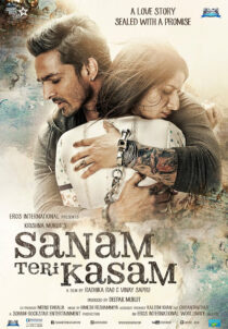 دانلود فیلم هندی Sanam Teri Kasam 2016383977-119033270