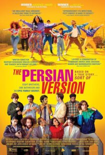 دانلود فیلم The Persian Version 2023382767-437370248