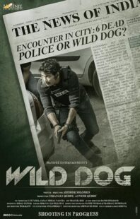 دانلود فیلم هندی Wild Dog 2021382382-276738787