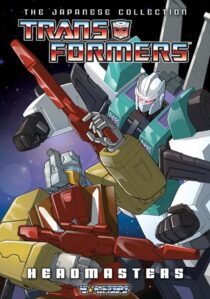 دانلود انیمه Transformers: The Headmasters384418-584593667