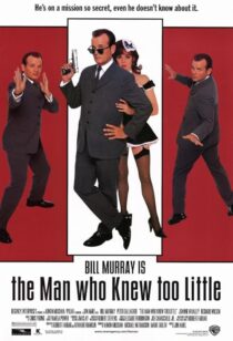 دانلود فیلم The Man Who Knew Too Little 1997382605-593616693