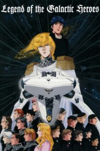 دانلود انیمه Legend of the Galactic Heroes384339-1194314352