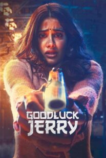 دانلود فیلم هندی Good Luck Jerry 2022383417-563950507