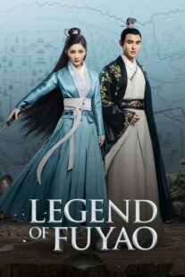 دانلود سریال Legend of Fuyao384995-719887395