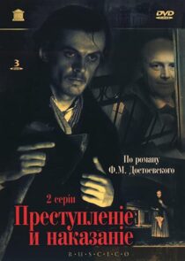 دانلود فیلم Crime and Punishment 1970385824-207118630