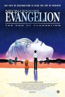 دانلود انیمه Neon Genesis Evangelion: The End of Evangelion 1997384722-1892215553