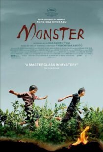 دانلود فیلم Monster 2023384922-595482534