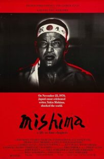 دانلود فیلم Mishima: A Life in Four Chapters 1985384803-1512090842