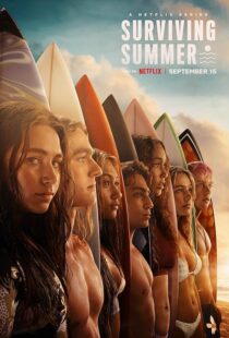 دانلود سریال Surviving Summer271057-1512051153