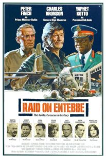 دانلود فیلم Raid on Entebbe 1976386135-859104899