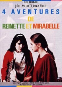 دانلود فیلم Four Adventures of Reinette and Mirabelle 1987385432-1334302433