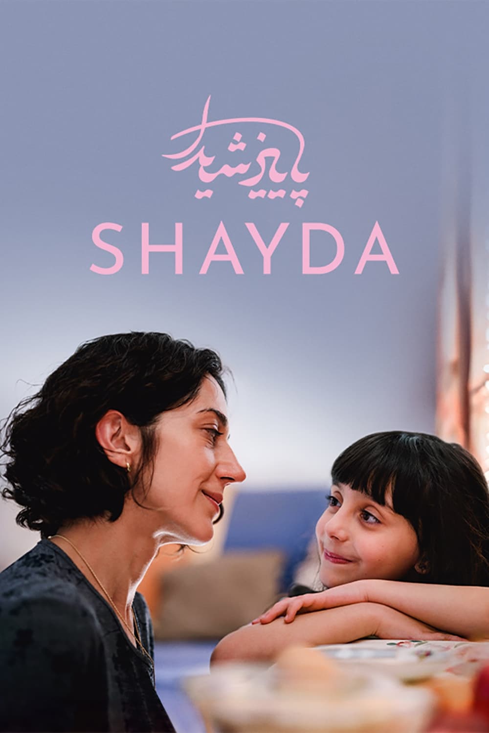 دانلود فیلم Shayda 2023